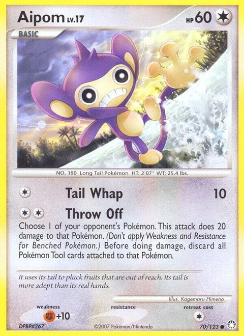 70-aipom