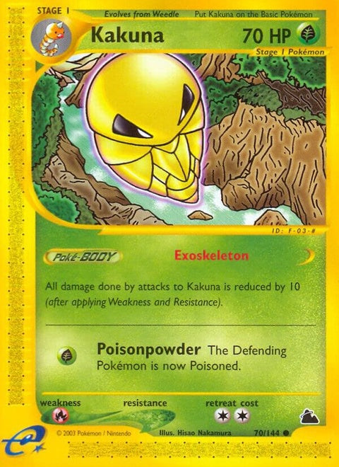 70-kakuna