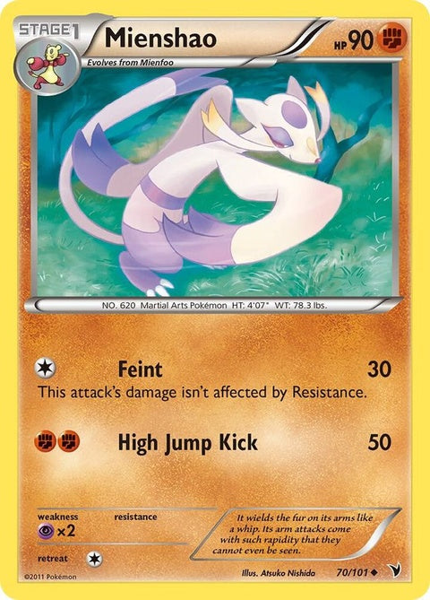 70-mienshao