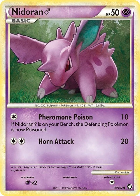 70-nidoranm