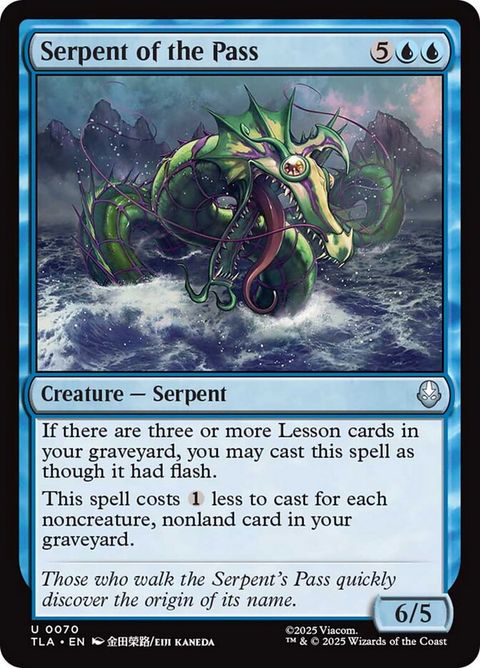 70-serpentofthepass