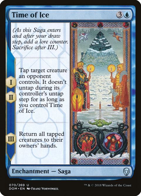 70-timeofice