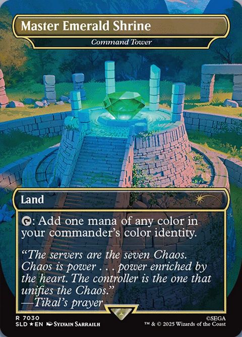 7030-commandtower