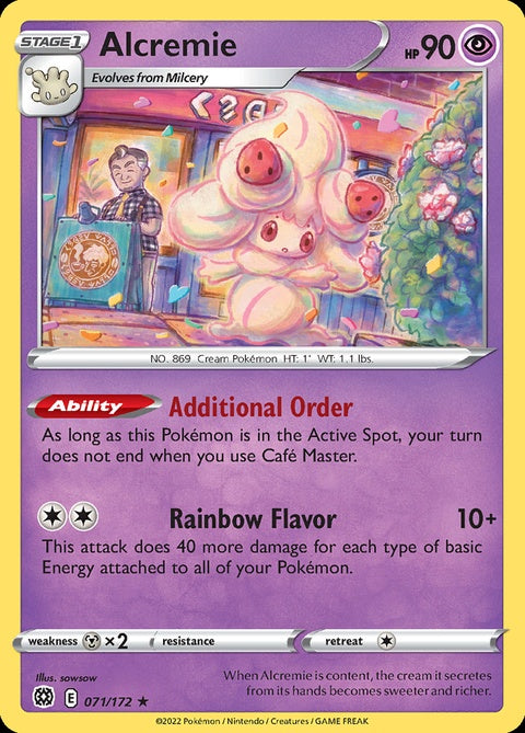71-alcremie