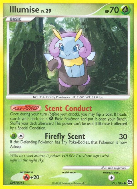 71-illumise