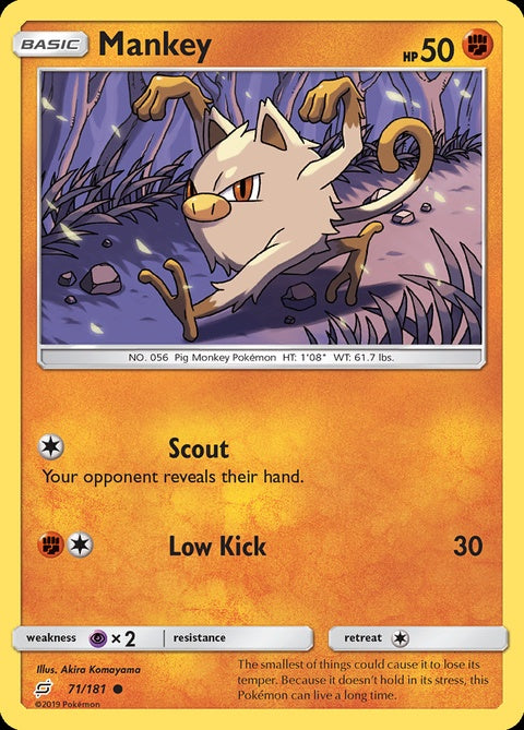 71-mankey