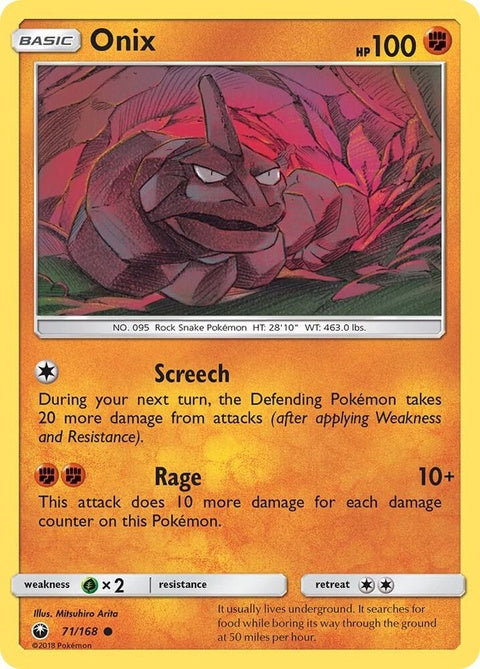 71-onix
