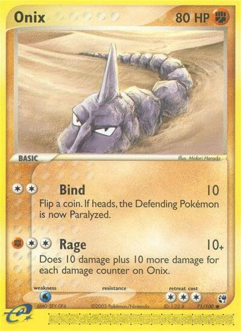 71-onix