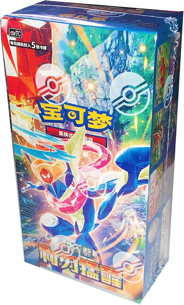 Simplified Chinese Pokémon Blade Awakening CSV7C Booster Box