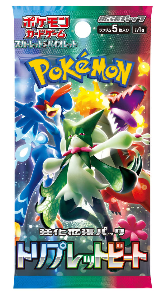Japanese Pokemon TCG Scarlet Violet Triple Beat Sealed Booster Pack