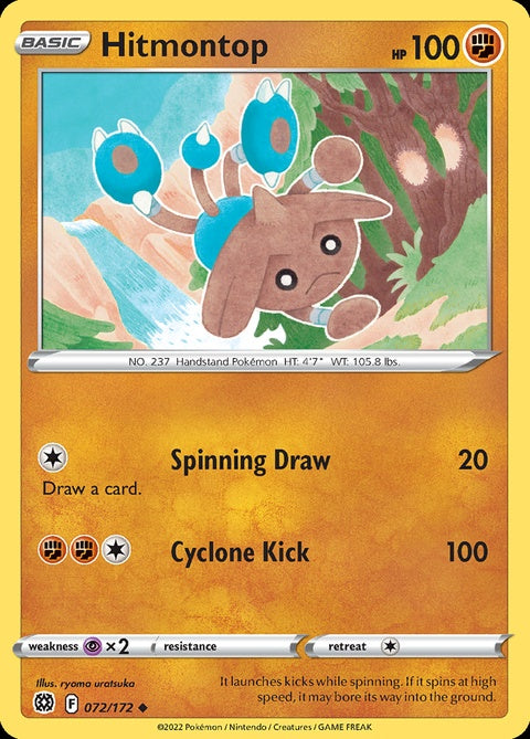 72-hitmontop