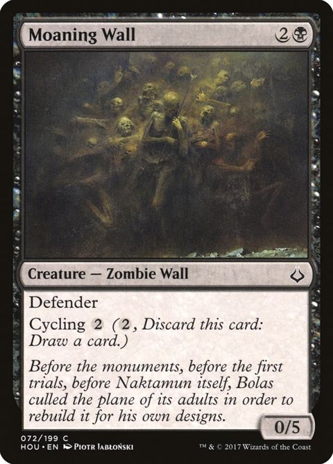 72-moaningwall