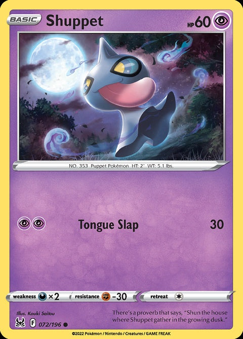 72-shuppet