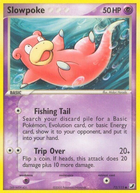 72-slowpoke