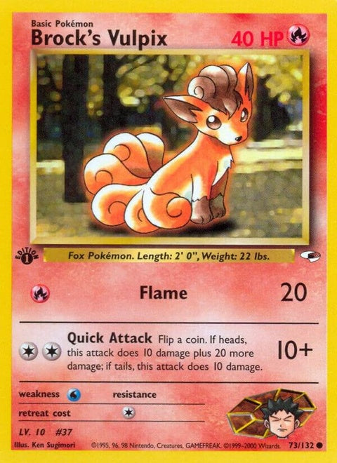 73-brocksvulpix
