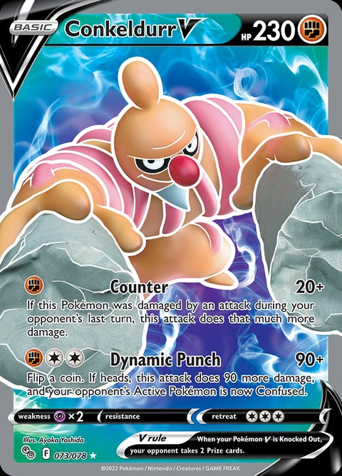 73-conkeldurrv