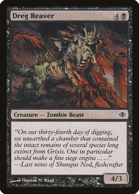 73-dregreaver
