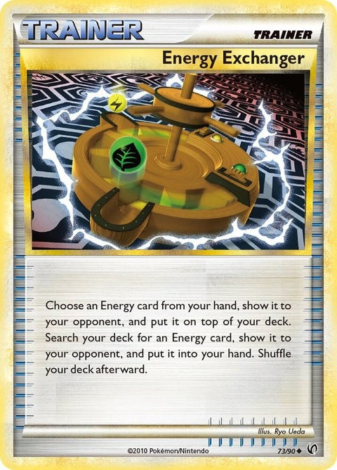 73-energyexchanger