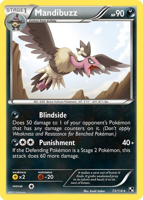 73-mandibuzz