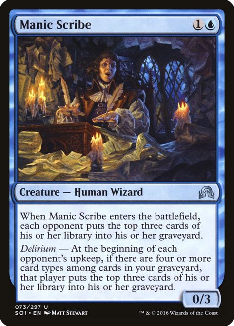 73-manicscribe