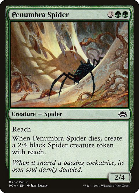 73-penumbraspider