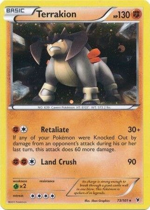 73-terrakion-cosmosholo