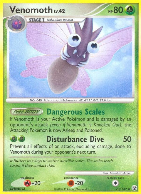 73-venomoth
