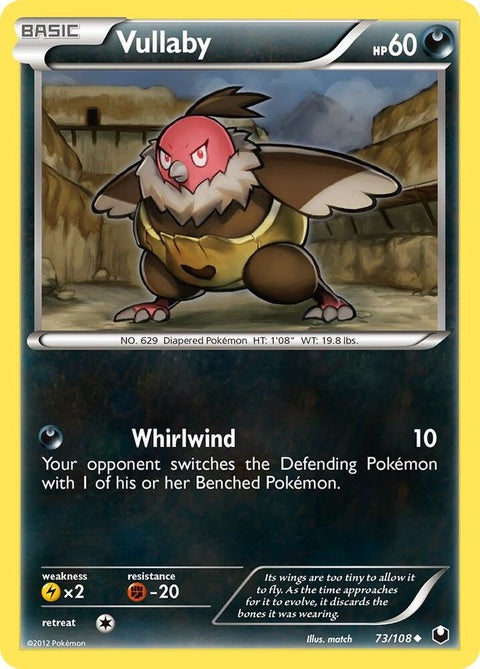 73-vullaby