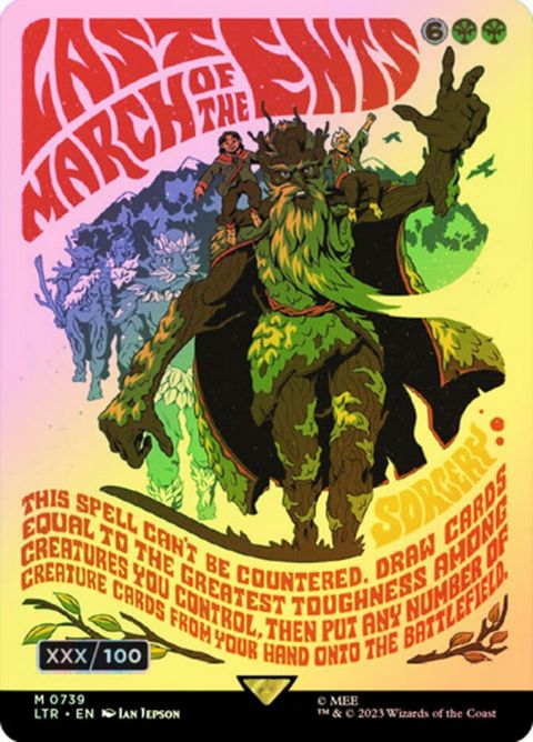 739z-lastmarchoftheents