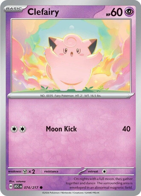 74-clefairy