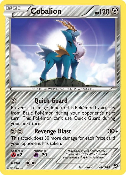 74-cobalion