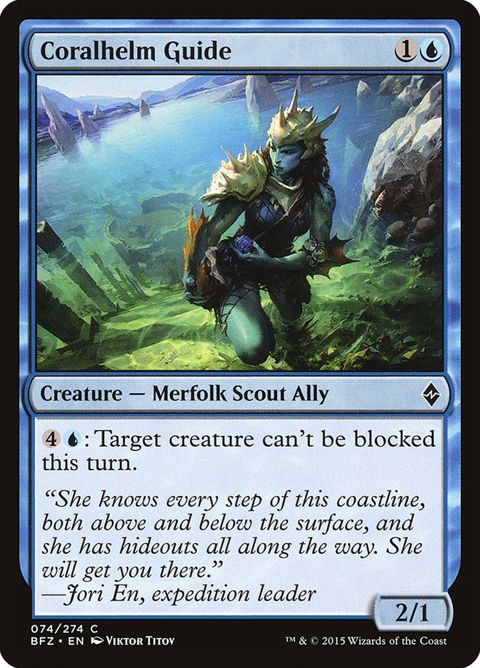 74-coralhelmguide
