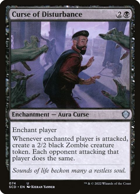 74-curseofdisturbance