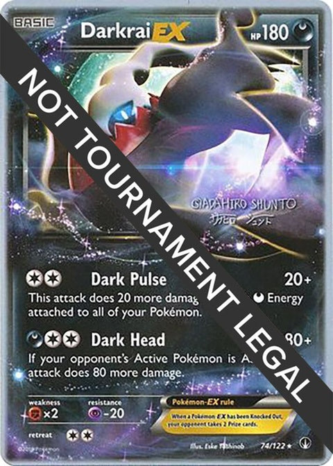 74-darkraiex-shuntosadahiro