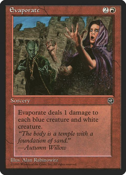 74-evaporate