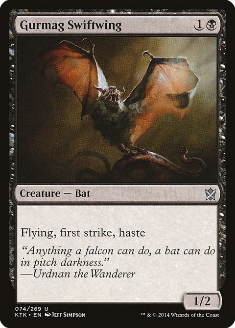 74-gurmagswiftwing