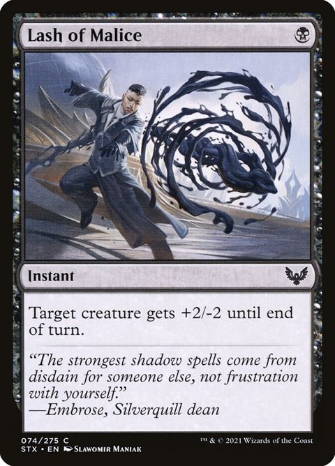 74-lashofmalice