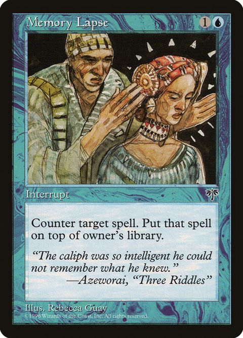 74-memorylapse