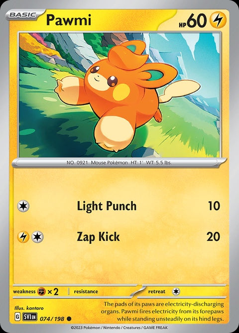 74-pawmi