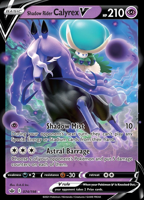 74-shadowridercalyrexv