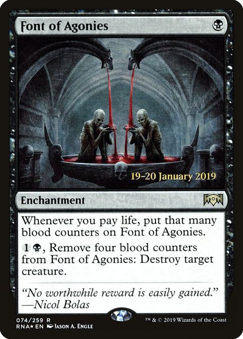 74s-fontofagonies