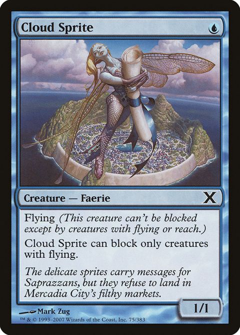 75-cloudsprite