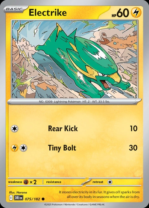 75-electrike