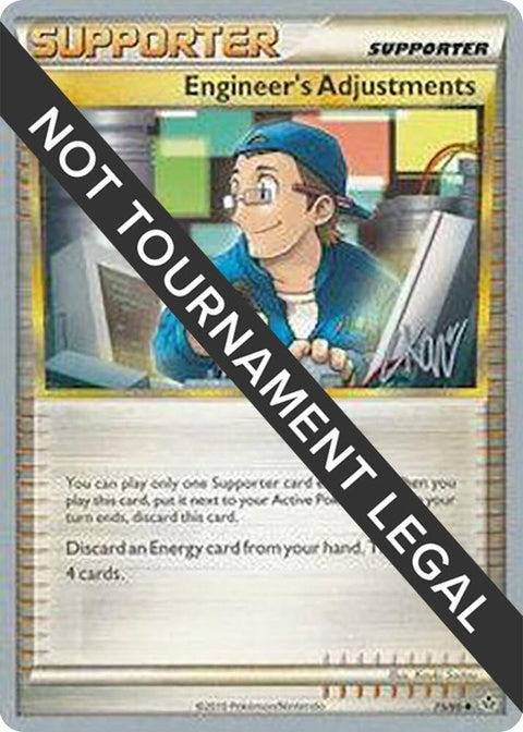 75-engineersadjustments-christopherkan