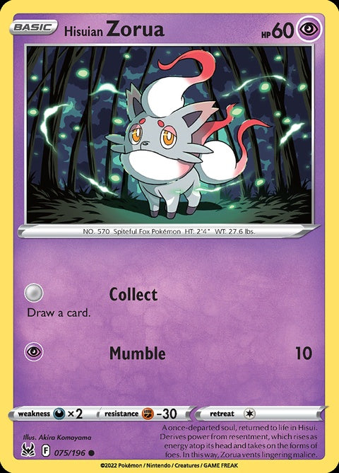 75-hisuianzorua