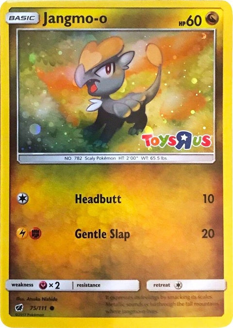 75-jangmoo-toysruspromo