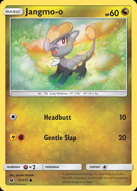 75-jangmoo