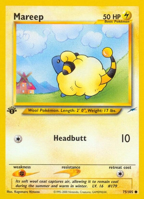75-mareep
