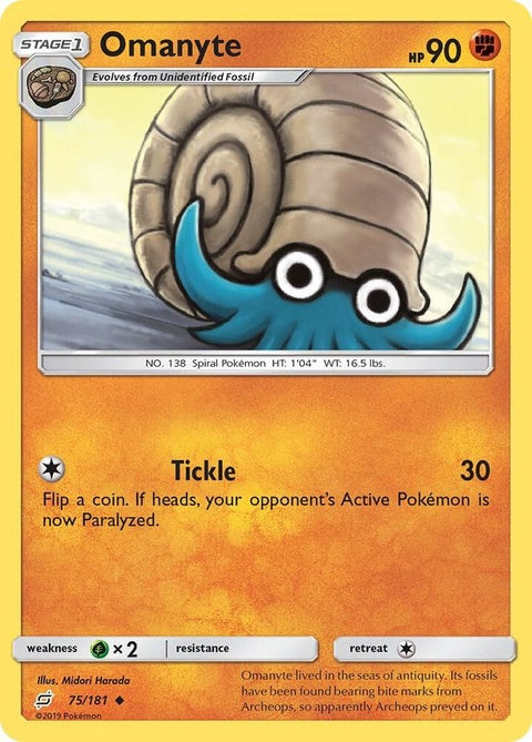 75-omanyte