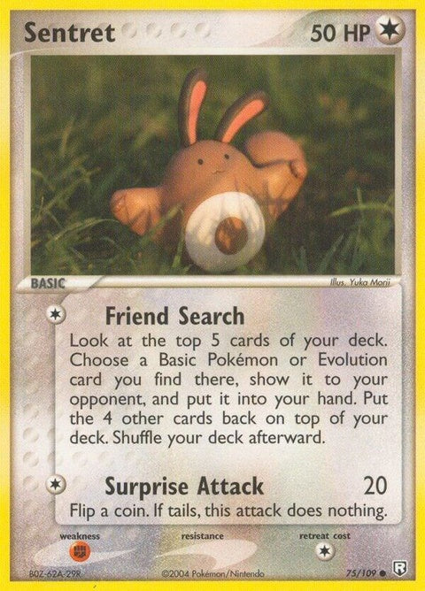 75-sentret